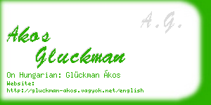 akos gluckman business card